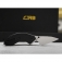 N� CJRB Cutlery Spud Black Aluminium J1971-BK