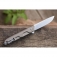 N� Extrema Ratio Ferrum E Tactical Mud EX0366SATTM
