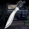 Kukri United Cutlery Honshu Boshin pochwa sk�rzana UC3241