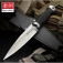 N� United Cutlery Honshu Sgian UC3596